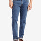 Levi's Men's 505 Regular Straight Fit Stretch Jeans Blue Size 30X32