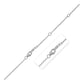 Double Extendable Cable Chain in 14k White Gold (1.40 mm)