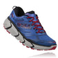 Hoka - Men's Challenger Atr 2 Shoes