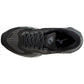 Mizuno - Women's Wave Sky 7 Running Shoe