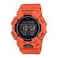 casio-55mm-g-shock-quartz-digital-resin-strap-watch