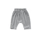 Omamimini - Baby Terry Harem Pants