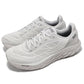 New Balance - Men's 880v14 Sneaker