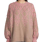 Free People - Knit Printed Tunic Sweater