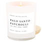 Palo Santo Patchouli Soy Candle - White Jar - 11 oz