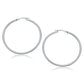 14k White Gold Polished Hoop Earrings (40 mm)