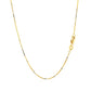 14k Yellow Gold Classic Box Chain 0.7mm