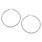 10k White Gold Polished Hoop Earrings (40 mm)