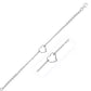 14k White Gold Cable Chain Anklet with Open Heart Station
