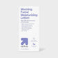 Morning Facial Moisturizing Lotion with Sunscreen SPF 30 3 fl oz up&up - Missing Box