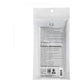 e.l.f. Professional Brush Kit 12ct - New