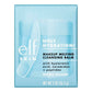 e.l.f. SKIN Holy Hydration! Eye Cream 0.53oz - Imperfect Box