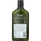 Avalon Organics Scalp Treatment Tea Tree Conditioner 11 oz - Imperfect Container