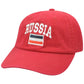 Russia Flag Country Garment Wash Sun Buckle Top of the World Russian Hat Cap