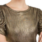 INC International Concepts Women's Metallic Puff Sleeve Top Gold Size Large
