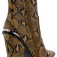 Steve Madden Women's Rarely Western Ankle Boots Brown Size 5