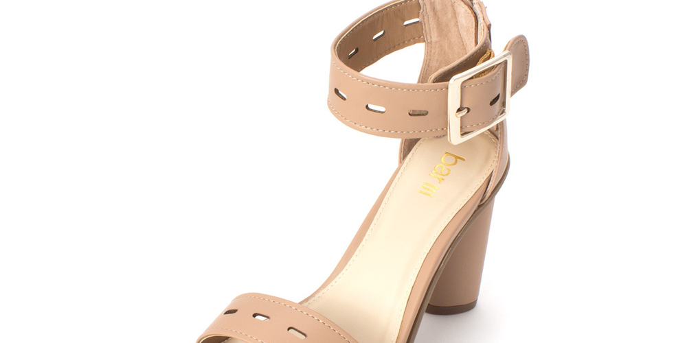 Bar III Women's Breeanne Fabric Open Toe Casual Ankle Strap Sandals Brown Size 7 M