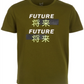 Ideology Big Boy's Graphic Print T-Shirt Green Size X-Large
