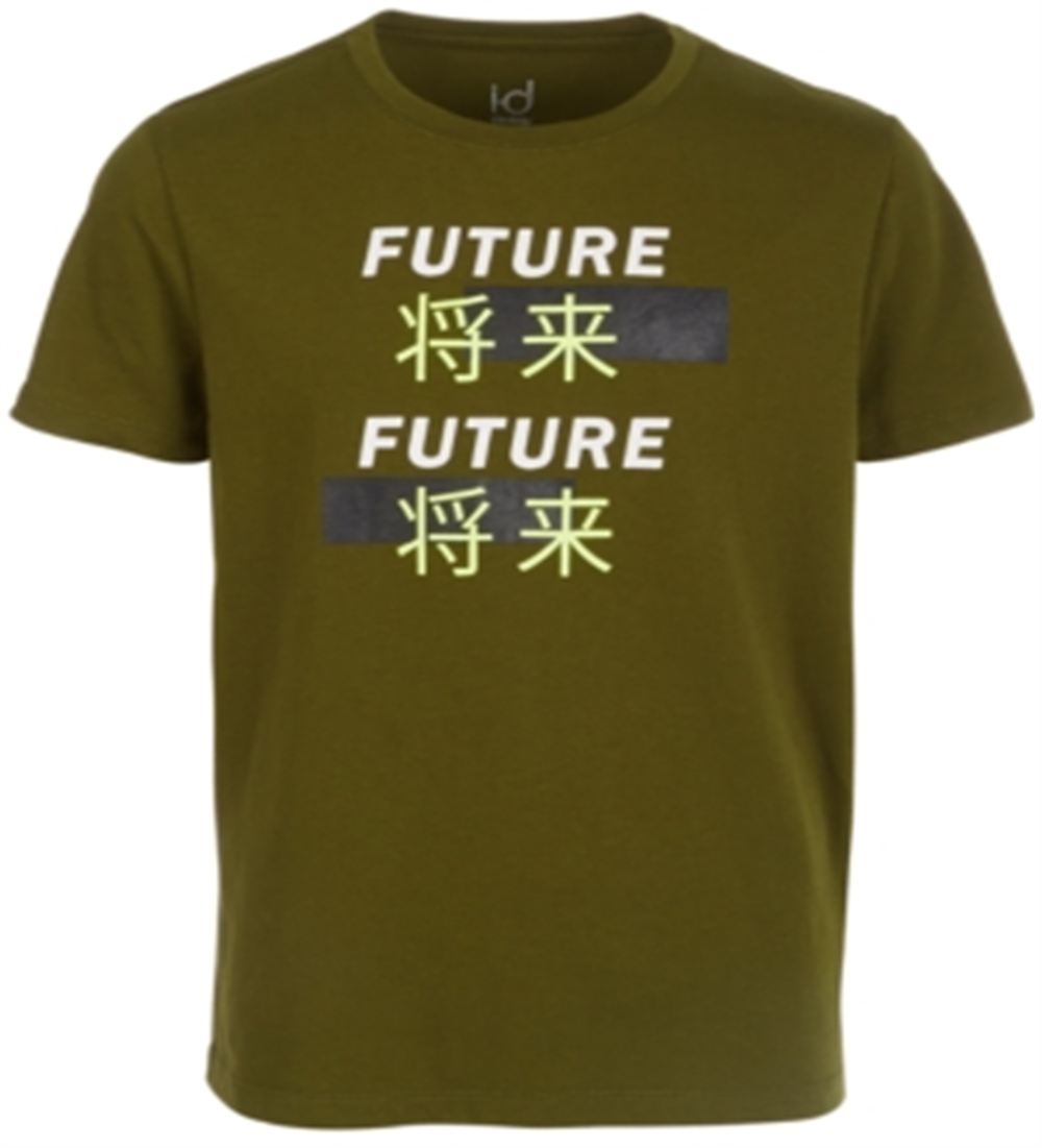 Ideology Big Boy's Graphic Print T-Shirt Green Size X-Large