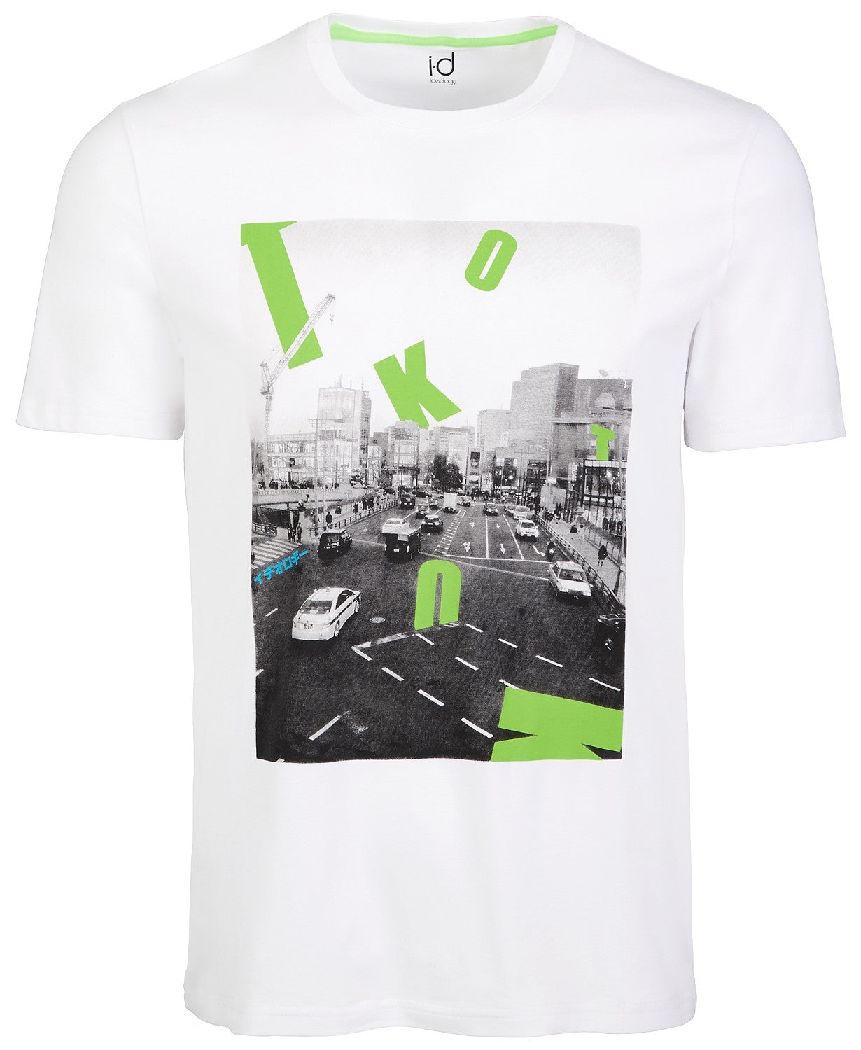 Ideology Men's City Street Graphic T-Shirt White Size XX-Large