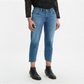 Levi's Women's New Boyfriend Unrolled Jeans, Hawaii Oasis, Size 31