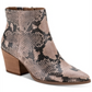 Sun Stone Womens Beige Animal Print Pointed Toe Block Heel Zip-up Booties 8.5
