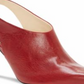 Vince Camuto Women's Amnedra Lizard Pointed Toe SlingBack D-orsay Pumps Red Size -11 M