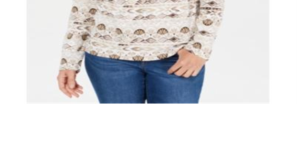 Karen Scott Women's Watercolor Scoop-Neck Top New Khaki Size XL