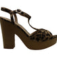 American Rag Women's Jamie Open Toe Casual Platform Shoes Brown Size 10.5 M