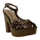 American Rag Women's Jamie Open Toe Casual Platform Shoes Brown Size 10.5 M