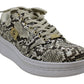 Guess Women's Rigster5 Low Top Lace up Fashion Sneakers Brown Size 10 M