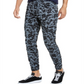 American Rag Men's Camouflage Relaxed Fit Jogger Pants Gray Size Large