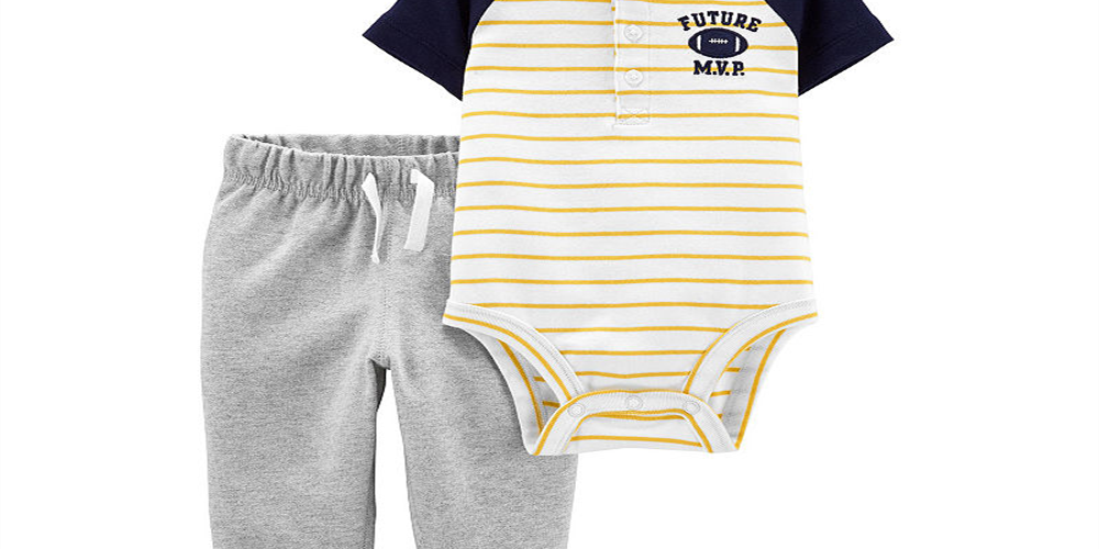 Carter's Baby Boy's 2 Pc Colorblocked Bodysuit & Jogger Pants White Size 18 Months