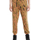 Timberland Men's Fleece Lined Drawstring Sweatpants Green Size Small