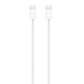 Apple 1M 60W USB-C Charge Cable Iphone 17 - G1