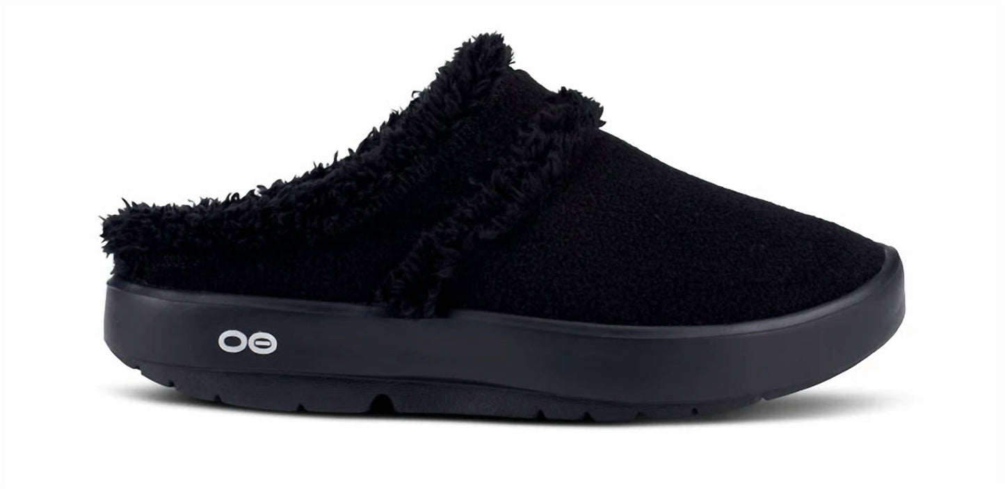 Oofos - Women's Oocoozie Mule Shoes