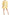 asos-design-yellow-stripe-ruffle-minidress