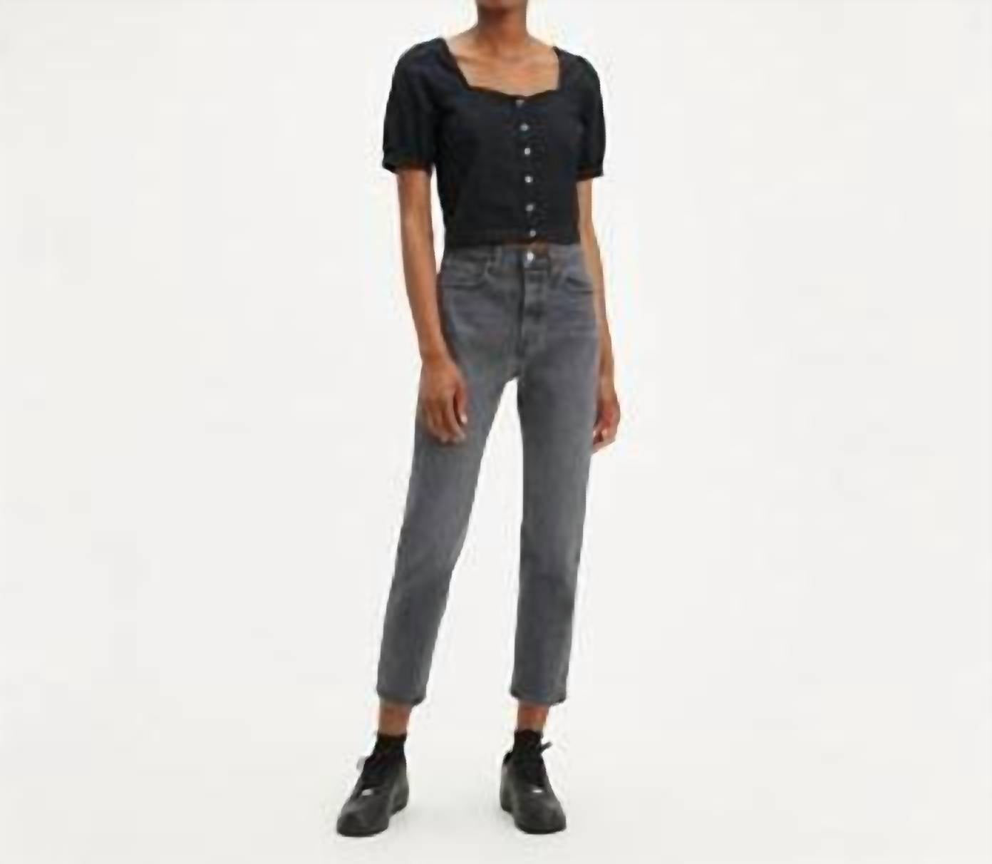 Levi'S - Wedgie Straight Fit Jeans