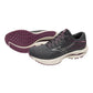 Mizuno - Women's Wave Inspire 20 Shoes