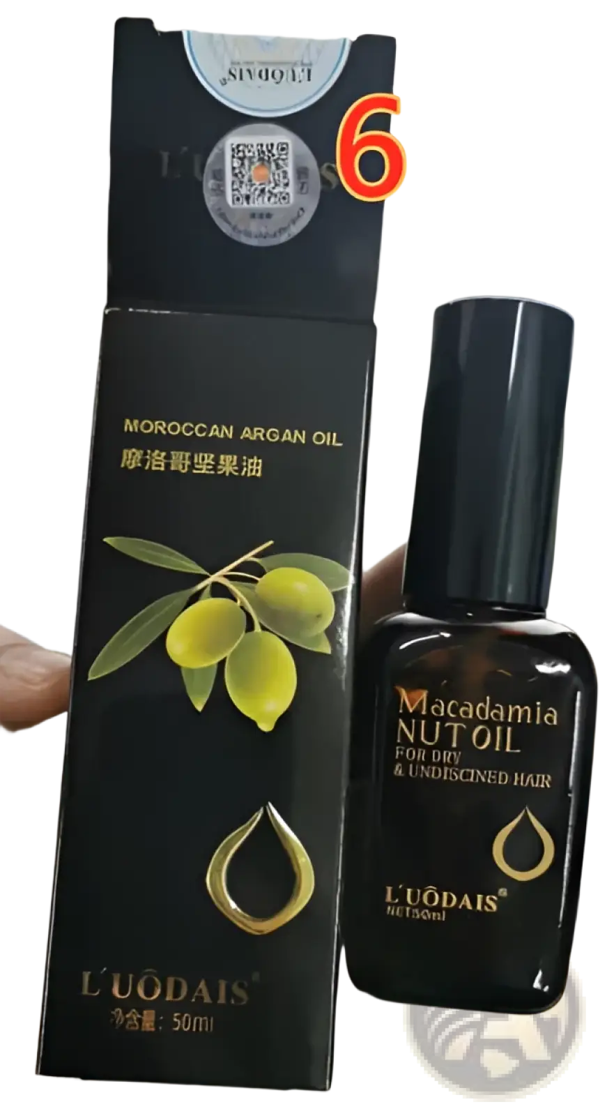 Argan Oil Hair Care for Dry Damaged Hair 50ml