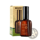 Argan Oil Hair Care for Dry Damaged Hair 50ml