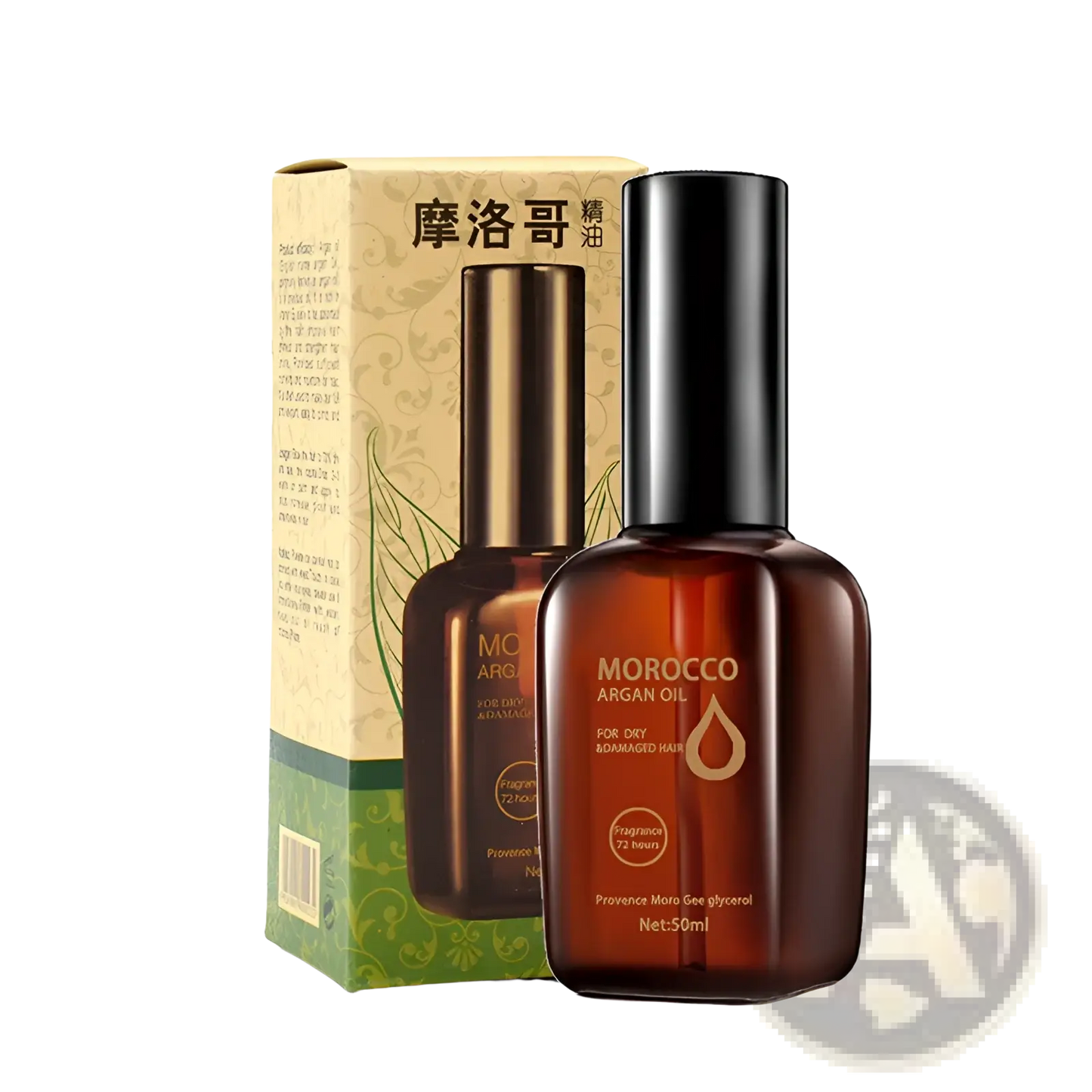Argan Oil Hair Care for Dry Damaged Hair 50ml