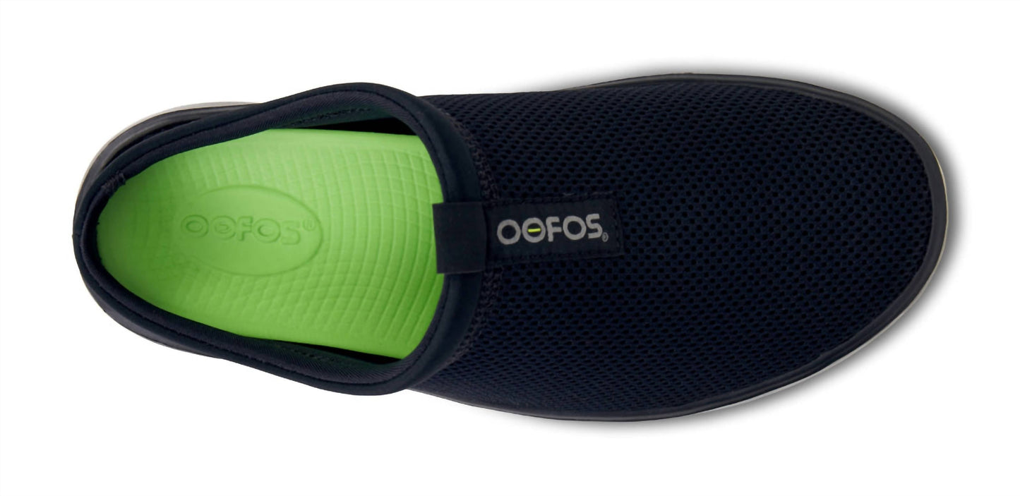 Oofos - Men's Oocoozie Mule