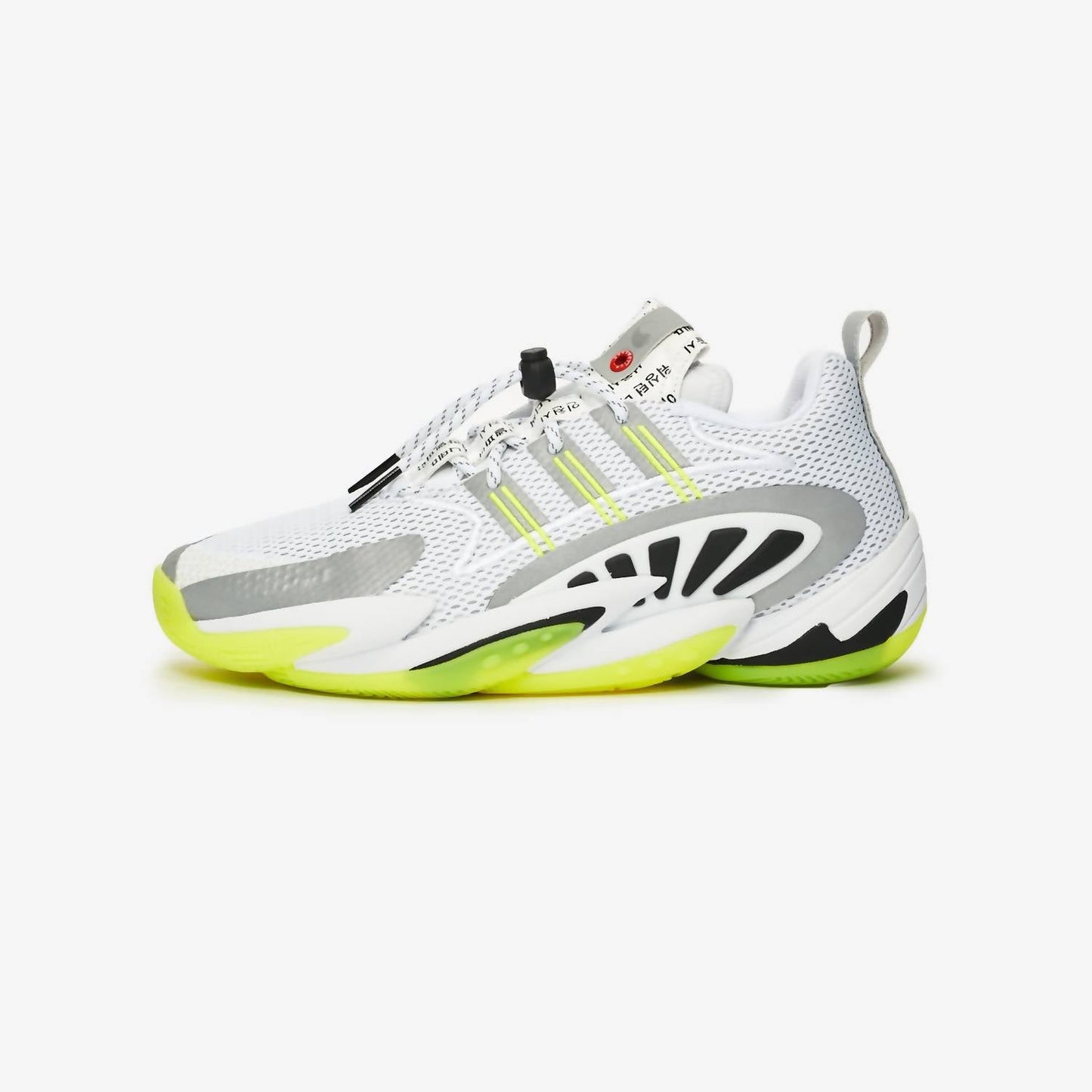 Adidas - MEN'S Crazy BYW X 2.0 UBIQ SHOES
