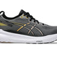 Asics - Men's Gel-kayano 31 Shoes
