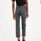 Levi'S - Wedgie Fit Straight Jeans