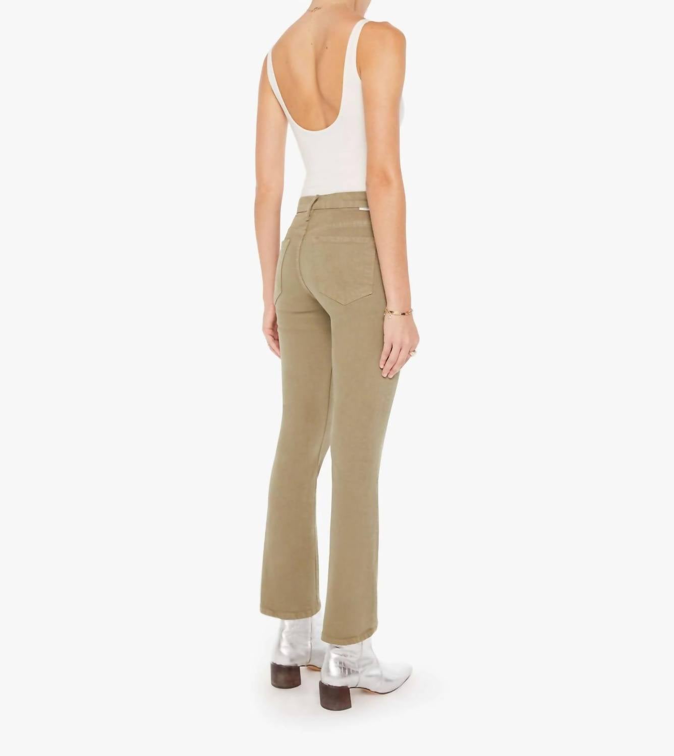 Mother - Insider Hover High-rise Jean