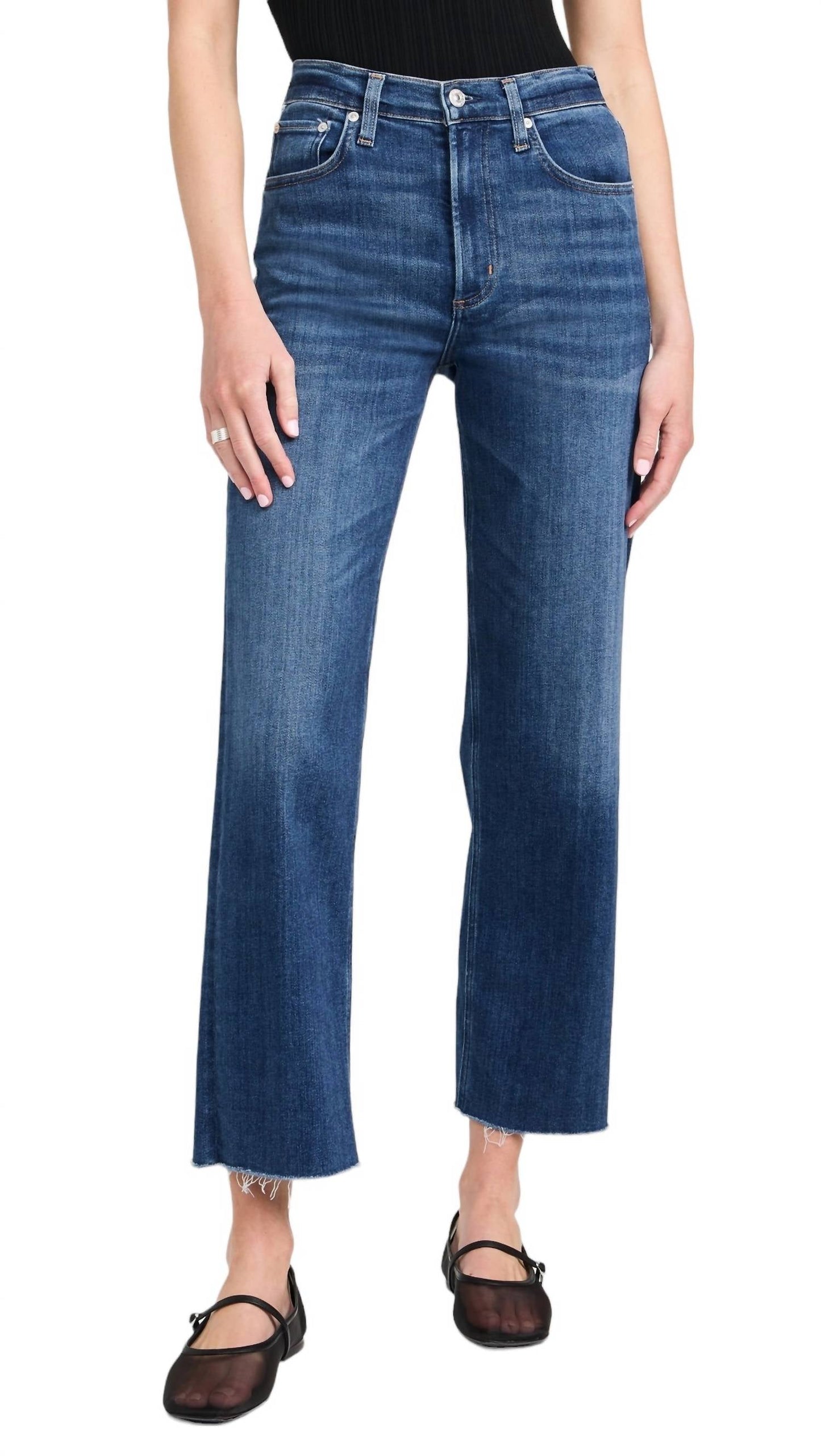 Citizens Of Humanity - PALMA STRAIGHT JEAN