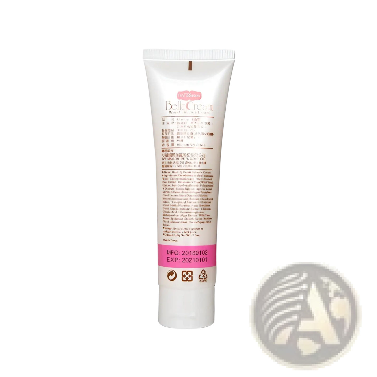 Breast Enhancer Cream Ivy Maison Bella Moisturizer 100g