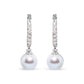 10K White Gold 6x6 MM Cultured Freshwater Pearl and Diamond Accent Drop Huggy Earring (H-I Color, I1-I2 Clarity)